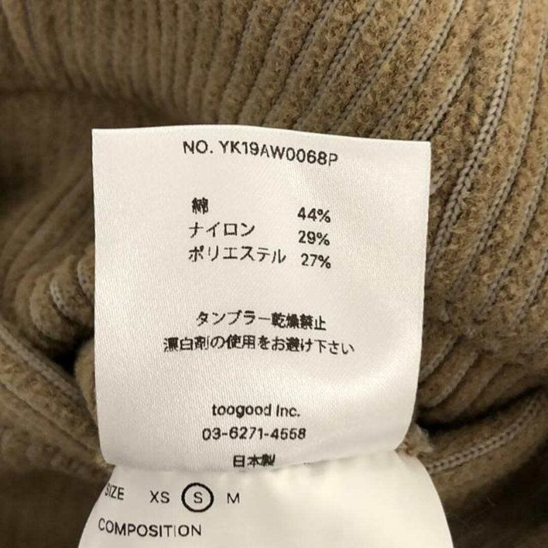 YOKE - YOKE / ヨーク | 2019AW | KNIT CORDUROY 2TUCK WIDE YOKE - YOKE / ヨーク | 2019AW | KNIT CORDUROY 2TUCK WIDE