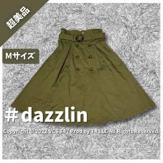 ダズリン(dazzlin)の【超美品】ダズリン ひざ丈スカート M トレンチスカート カーキ ✓3207(ひざ丈スカート)