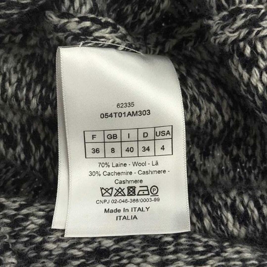 Christian Dior / クリスチャンディオール | カシミヤブレンド Christian Dior / クリスチャンディオール | カシミヤブレンド