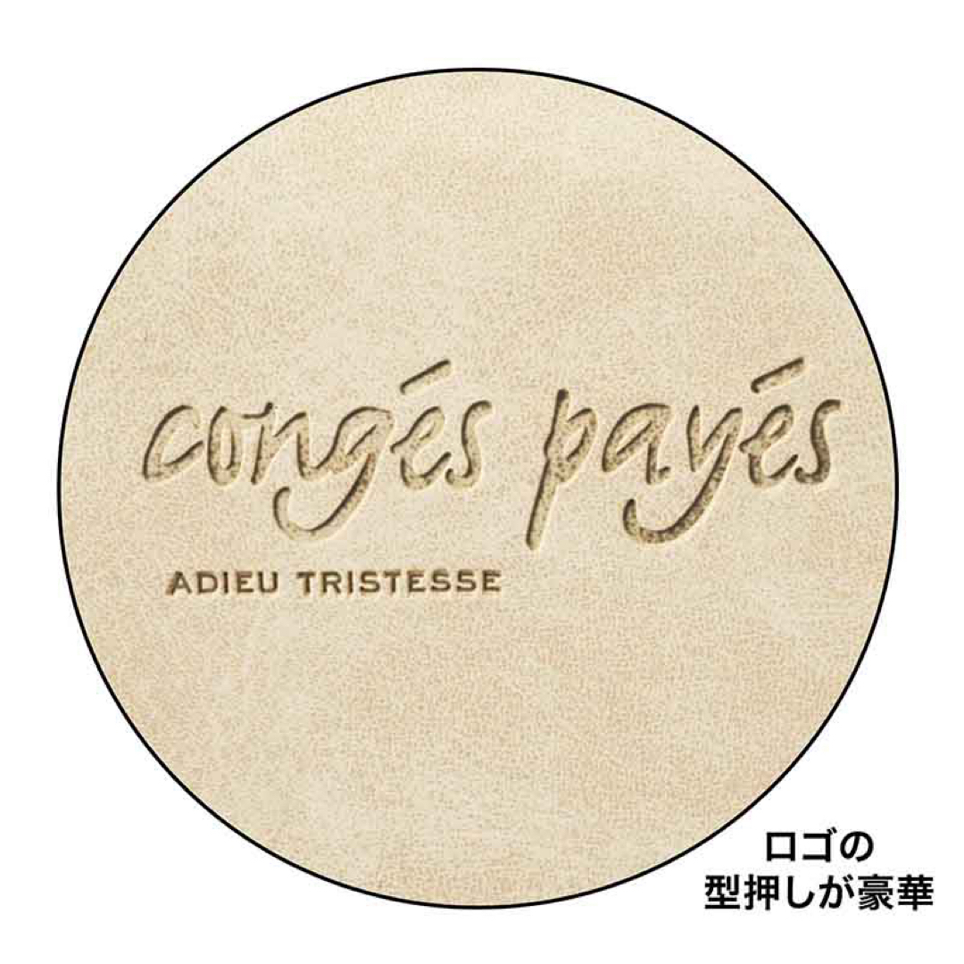 conges payes ADIEU TRISTESSE(コンジェペイエアデュートリステス)のリンネル 付録 コンジェ ペイエ アデュートリステス 長財布 新品未使用  レディースのファッション小物(財布)の商品写真