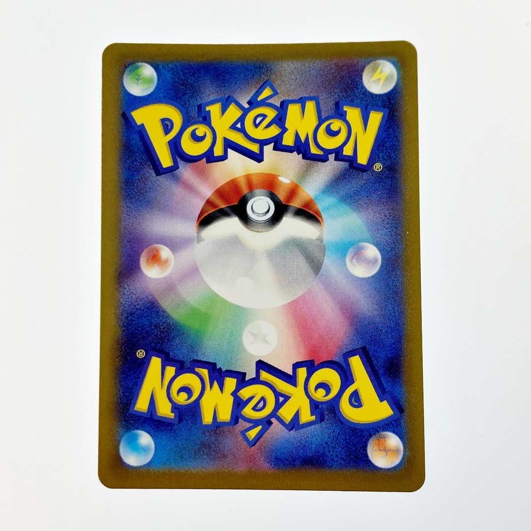 ☆☆ ポケモン トレカ ポケカ オーリム博士の気迫 091/066 SAR エンタメ/ホビーのトレーディングカード(Box/デッキ/パック)の商品写真