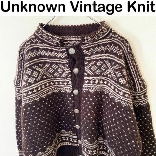 Unknown Vintage ノルディック　ニット　カーディガン　古着(ニット/セーター)