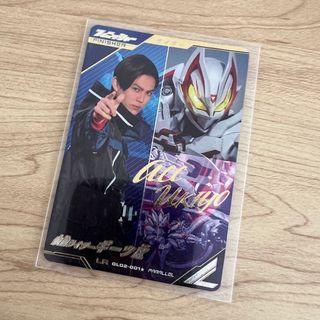 仮面ライダーバトル ガンバライド - ガンバレジェンズ2弾　GL02-001 仮面ライダーギーツIX  LR パラレル