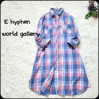 E hyphen world gallery - イーハイフンワールドギャラリー●爽やかチェック総柄♪ロング丈シャツ/ワンピース