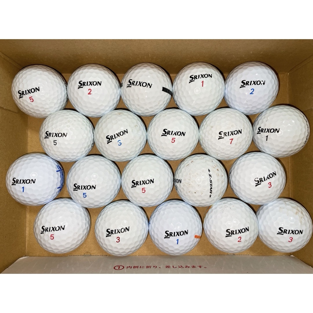 Srixon(スリクソン)のスリクソン 20球美品 ロストボール SRIXON スポーツ/アウトドアのゴルフ(その他)の商品写真