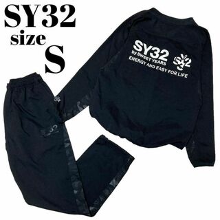 エスワイサーティトゥバイスィートイヤーズ(SY32 BY SWEET YEARS)の【激レア】SY32 by SWEET YEARS セットアップ ジャージ 薄手(ジャージ)