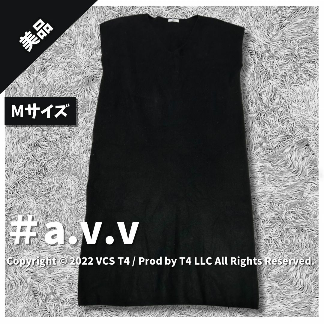 a.v.v(アーヴェヴェ)の【美品】アー ヴェ ヴェ ニットワンピース 袖なし M 黒 ✓3192 レディースのトップス(ニット/セーター)の商品写真