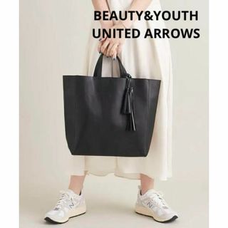 ビューティアンドユースユナイテッドアローズ(BEAUTY&YOUTH UNITED ARROWS)のBEAUTY&YOUTH BY レザータッセルトートバッグ -2WAY-(トートバッグ)