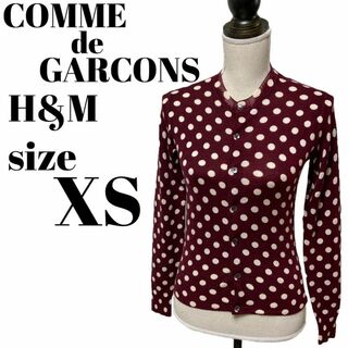 コムデギャルソン(COMME des GARCONS)の【限定コラボ】H&M COMME des GARCONS 別注 ドット柄 水玉(カーディガン)