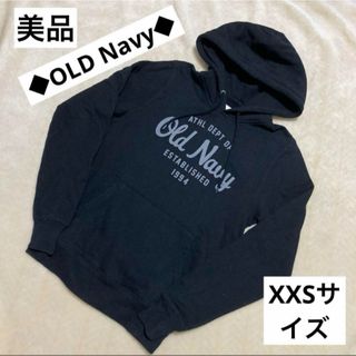 オールドネイビー(Old Navy)のオールドネイビー　レディース パーカー プルオーバー トレーナー　xxs(トレーナー/スウェット)