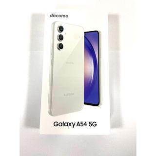 ギャラクシー(Galaxy)の【新品】SAMSUNG Galaxy A54 5G SC-53D ホワイト(スマートフォン本体)