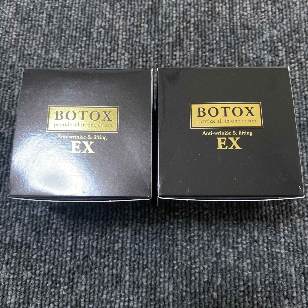 ボトックスペプチドオールインワンクリーム（EX） 50ml 2個セット コスメ/美容のスキンケア/基礎化粧品(オールインワン化粧品)の商品写真