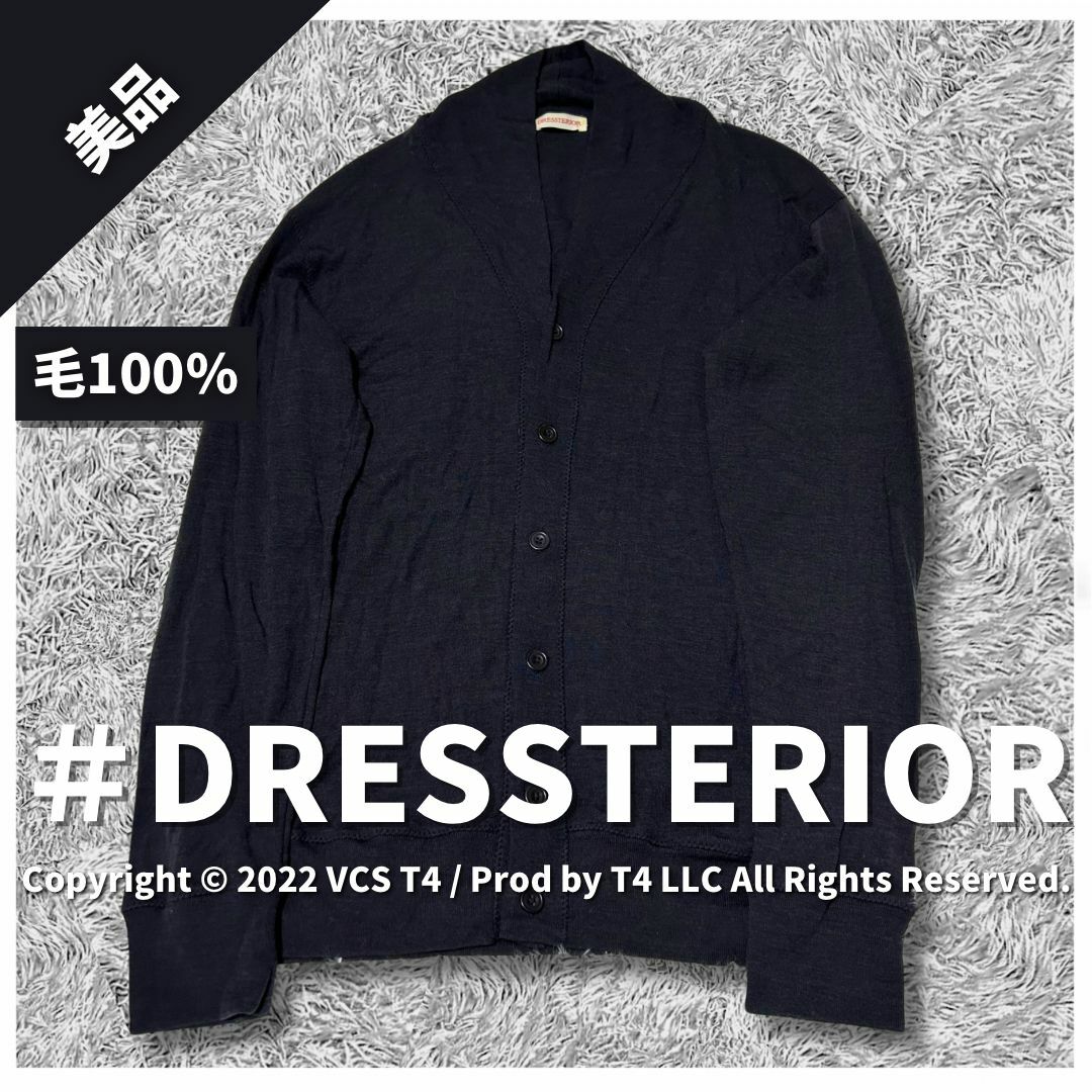 DRESSTERIOR(ドレステリア)の【美品】ドレステリア カーディガン/ボレロ L ブラック ✓3181 レディースのトップス(カーディガン)の商品写真