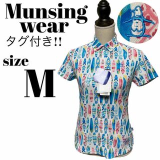 マンシングウェア(Munsingwear)の【GOLFウェア】未使用 Munsingwear ポロシャツ 半袖 ウェア 刺繍(ウエア)