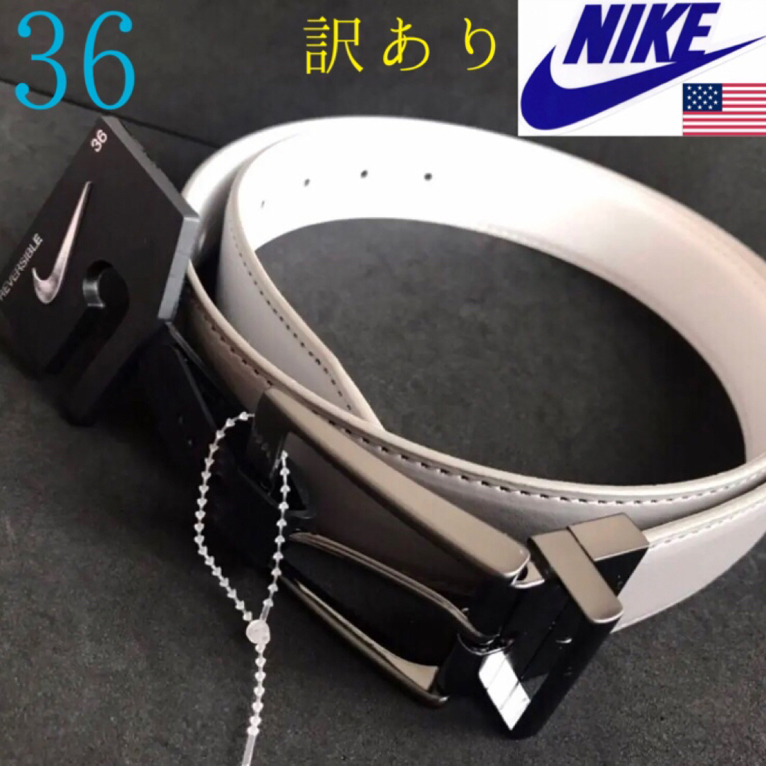 NIKE(ナイキ)の訳あり レア 新品 ナイキ USA メンズ リバーシブル ベルト 36 ゴルフ メンズのファッション小物(ベルト)の商品写真