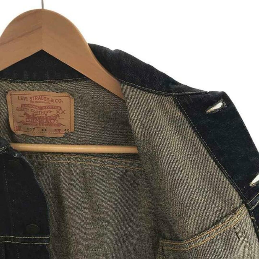 Levi's - Levi's / リーバイス | 60s ヴィンテージ 557XX 3rd Levi's - Levi's / リーバイス | 60s ヴィンテージ 557XX 3rd