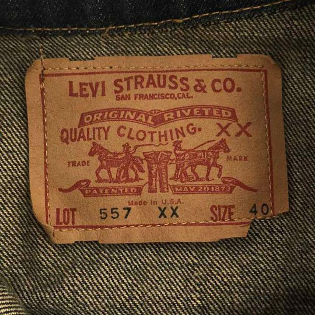 Levi's - Levi's / リーバイス | 60s ヴィンテージ 557XX 3rd Levi's - Levi's / リーバイス | 60s ヴィンテージ 557XX 3rd
