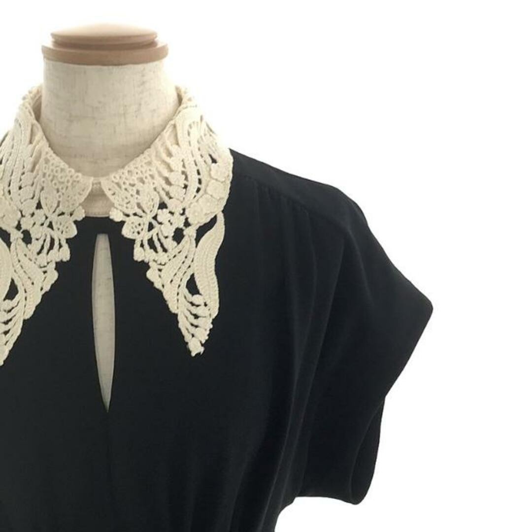 美品】 Mame Kurogouchi / マメクロゴウチ | Silk Lace Collar A 美品】 Mame Kurogouchi / マメクロゴウチ | Silk Lace Collar A