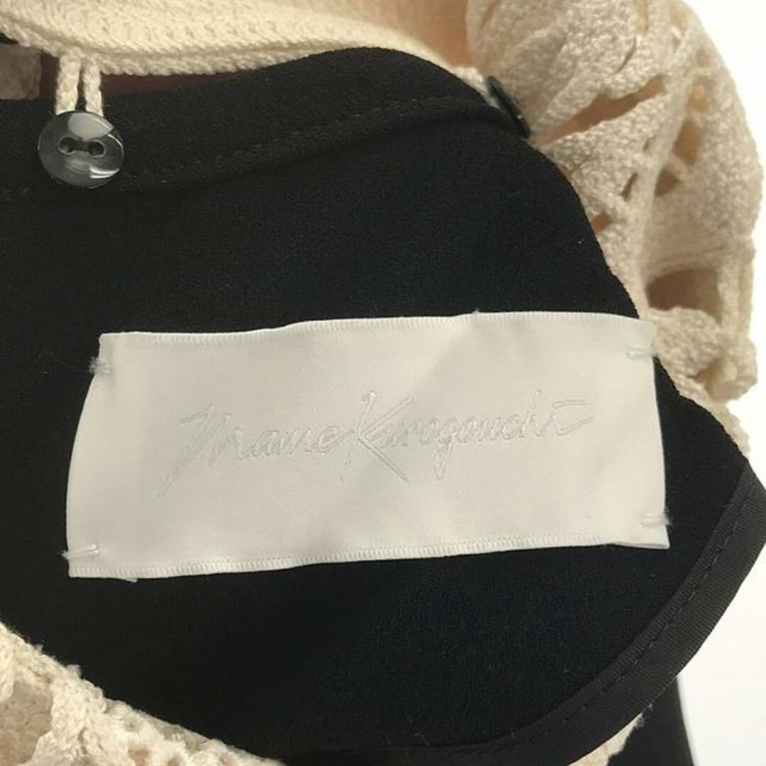 美品】 Mame Kurogouchi / マメクロゴウチ | Silk Lace Collar A 美品】 Mame Kurogouchi / マメクロゴウチ | Silk Lace Collar A