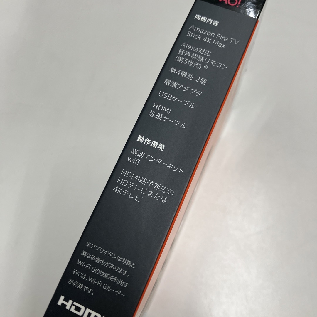 Amazon(アマゾン)のamazon fire tv stick 4K MAX  スマホ/家電/カメラのテレビ/映像機器(その他)の商品写真