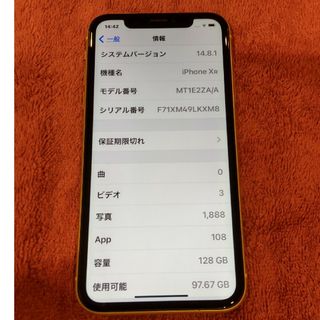 アイフォーン(iPhone)の★珍 海外版 香港版 iPhone XR 128GBイエロー デュアルsim(スマートフォン本体)