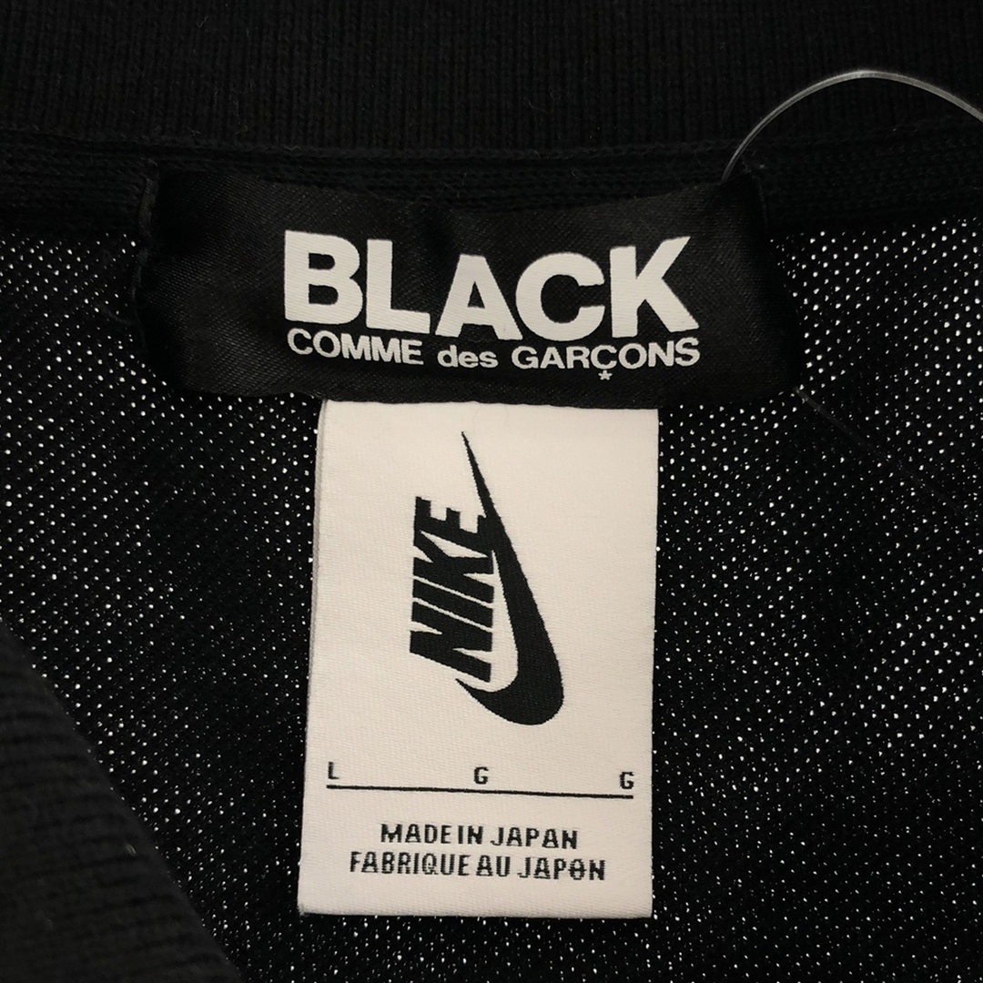 BLACK COMME des GARCONS(ブラックコムデギャルソン)のNIKE BLACK COMME des GARCONS ナイキ ブラックコムデギャルソン ポロシャツ ブラック L 1S-T102 メンズのトップス(ポロシャツ)の商品写真