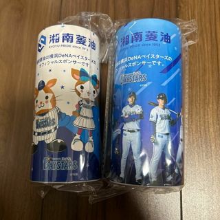 横浜DeNAベイスターズ　× 湘南三菱　筒形ティッシュ　　2個　非売品(応援グッズ)