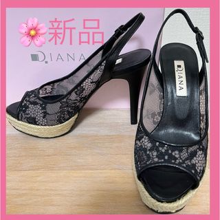 DIANA - 【新品】DIANA フラワーチュールレースサンダル 黒 22.0㎝