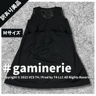 ギャミヌリィ(gaminerie)の【訳あり美品】ギャミヌリィ ひざ丈ワンピース M ブラック ✓3160(ひざ丈ワンピース)