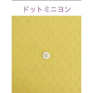 40×20cmマリーゴールド☆ドットミニヨン check&stripe(生地/糸)
