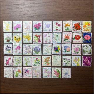 日本の古切手　おもてなしの花　43枚(使用済み切手/官製はがき)