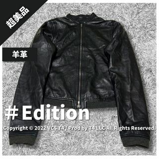 アナザーエディション(ANOTHER EDITION)の【超美品】エディション レザージャケット 38 ブラック ✓3157(ライダースジャケット)