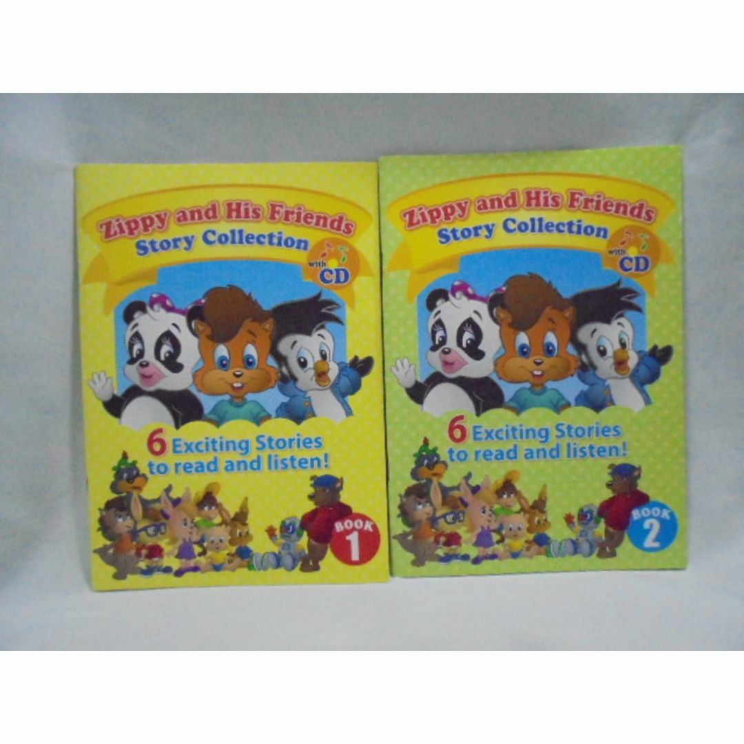 DWE with Zippy and his friends DVD 16枚セット ディズニー DWE with Zippy and his friends DVD 16枚セット ディズニー