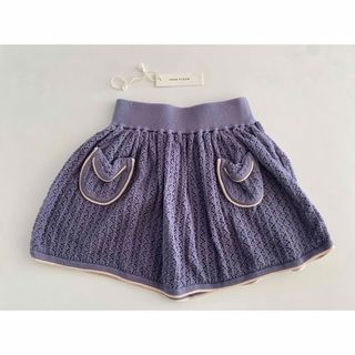 ソーアプルーム(SOOR PLOOM)の【専用】Soor Ploom Norma Skirt Bluet, 4y(スカート)