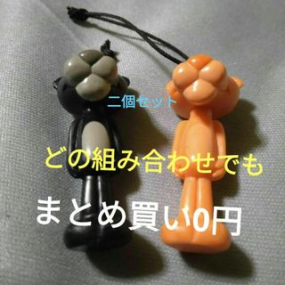 ピンクパンサー　ストラップ　黒　オレンジ　まとめ買い0円　☆お得(ストラップ)