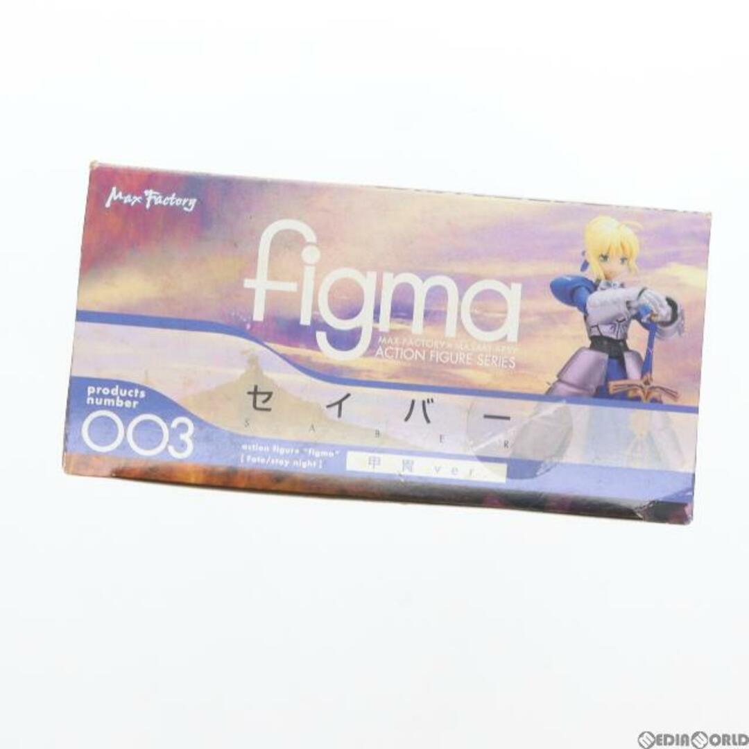 SABRE(セイバー)のfigma(フィグマ) 003 セイバー 甲冑ver. Fate/stay night 完成品 可動フィギュア マックスファクトリー エンタメ/ホビーのフィギュア(アニメ/ゲーム)の商品写真