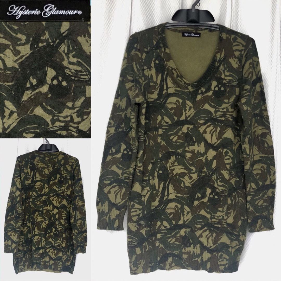 HYSTERIC GLAMOUR(ヒステリックグラマー)のスカル カモフラ総柄★Vネック ニットセーター ヒステリックグラマー CAMO レディースのトップス(ニット/セーター)の商品写真