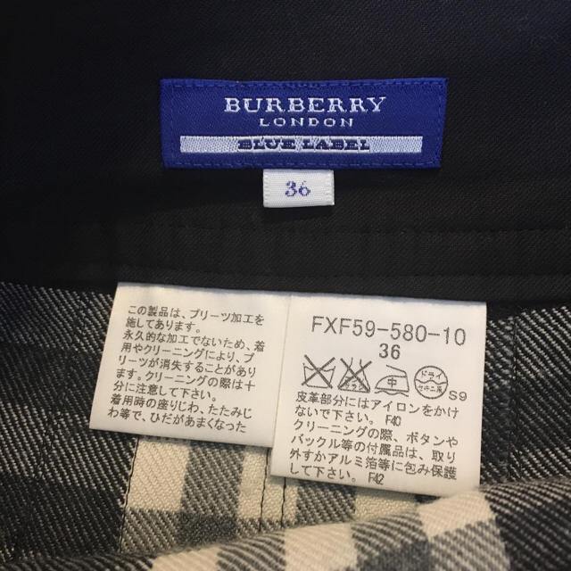 BURBERRY(バーバリー)のバーバリー ベルテッドミニスカート レディースのスカート(ミニスカート)の商品写真