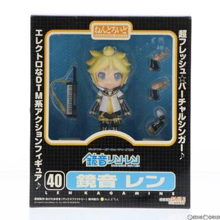 グッドスマイルカンパニー(GOOD SMILE COMPANY)のねんどろいど 040 鏡音レン(かがみねれん) キャラクターボーカルシリーズ02 鏡音リン・レン 完成品 可動フィギュア グッドスマイルカンパニー(アニメ/ゲーム)