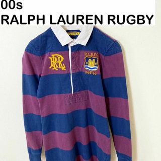 00s RALPH LAUREN RUGBY ボーダー　ラガーシャツ 古着(シャツ/ブラウス(長袖/七分))