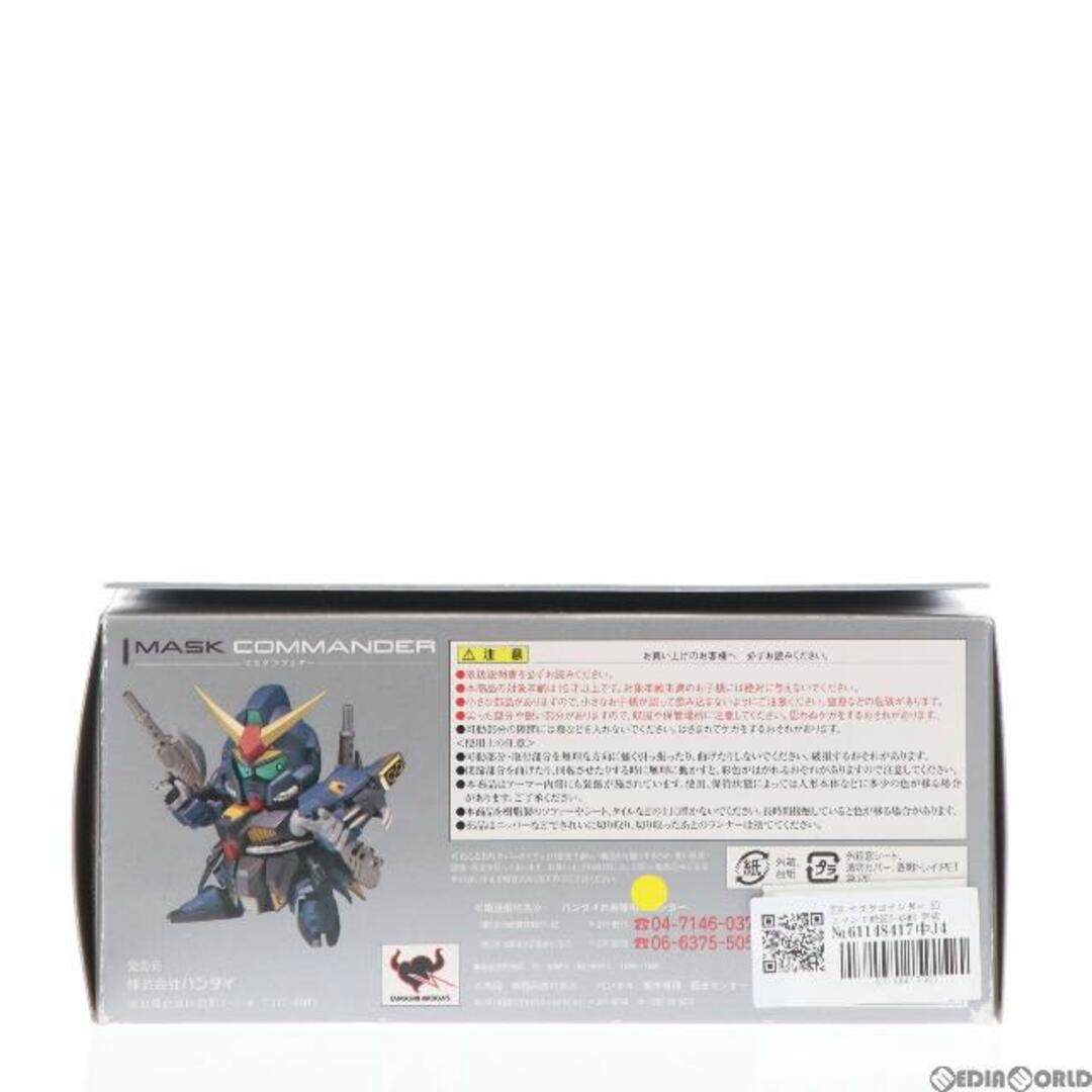 BANDAI - SDX マスクコマンダー SDコマンド戦記G-ARMS 完成品 BANDAI - SDX マスクコマンダー SDコマンド戦記G-ARMS 完成品
