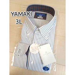 新品【SHIRT HOUSE YAMAKI】3L ワイシャツ ストライプ(シャツ)