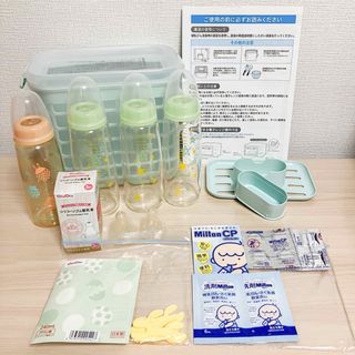 ニシマツヤ(西松屋)の【期間限定】チュチュ　哺乳瓶4本　レック　消毒ケース　セット(哺乳ビン)