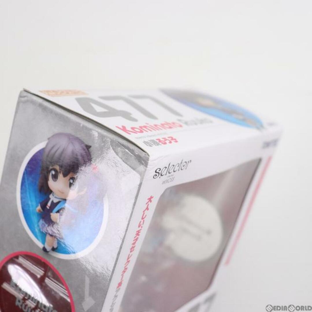 SELECT(セレクト)のねんどろいど 477 小湊るう子(こみなとるうこ) selector infected WIXOSS(セレクター インフェクテッド ウィクロス) 完成品 可動フィギュア TOMYTEC(トミーテック) エンタメ/ホビーのフィギュア(アニメ/ゲーム)の商品写真