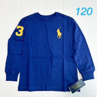 ポロラルフローレン(POLO RALPH LAUREN)の新作◇ラルフローレン ビッグポニー長袖 Tシャツ ブルー 6/120(Tシャツ/カットソー)