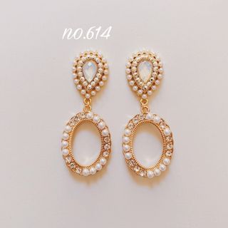 no.614 ホワイト 雫 パール ビジュー オーバル ピアス、イヤリング(ピアス)