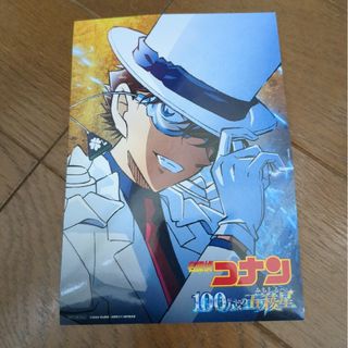 怪盗キッド イオンシネマ(キャラクターグッズ)