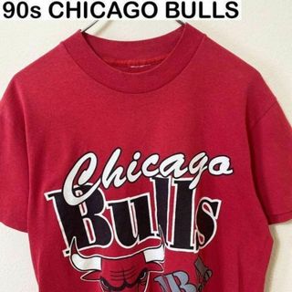 90s CHICAGO BULLS Tシャツ　古着　NBA ストリート(Tシャツ/カットソー(半袖/袖なし))