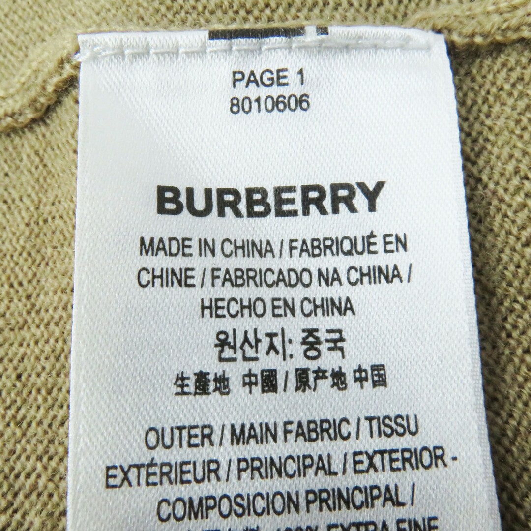 BURBERRY(バーバリー)の美品◎BURBERRY バーバリー 8010606  アイコンストライプ ウール カーディガン ポケット付き ニット  ベージュ M 正規品 レディース レディースのトップス(カーディガン)の商品写真