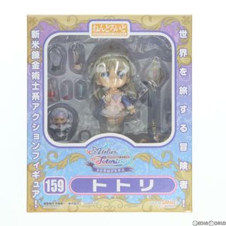 グッドスマイルカンパニー(GOOD SMILE COMPANY)のねんどろいど 159 トトリ トトリのアトリエ〜アーランドの錬金術士2〜 完成品 可動フィギュア グッドスマイルカンパニー(ゲームキャラクター)